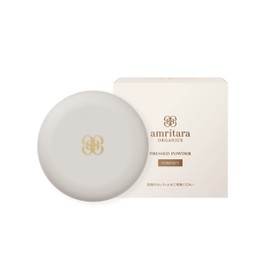 Amritara Compact Case for Presto Powder (with brush)