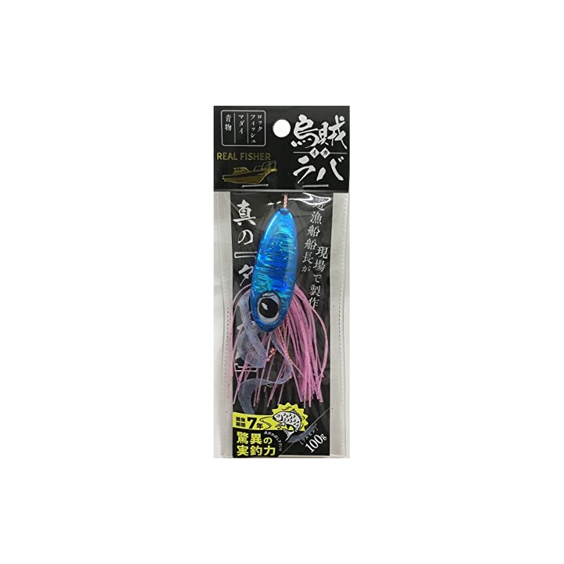 REAL FISHER 04 Bull Pin 3.5 oz (100 g)