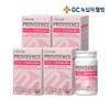 GC Green Cross Wellbeing Providence Vaginal-Derived Secret Probiotic Plus 30 Capsules X 4 / GC녹십자웰빙 프로비던스 질 유래 시크릿 유산균 플러스 30캡슐 X 4