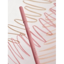 Choose 1 of 3 non-section deep tail lip pencils / 논-섹션 딥테일 립펜슬 3종 중 택1