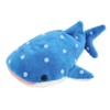Underwater Walk Friends Beans Plush Whale Shark Total Length 5.9