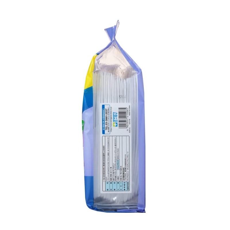 [Set of 3] Fetty 7Days Mask, EX Plus, Large, 30