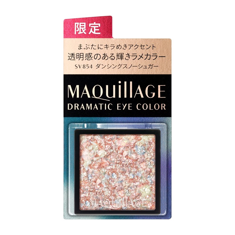 MAQUILLAGE SV854 Dramatic Eye Color (Powder), Unscented, Dancing Snow Sugar,