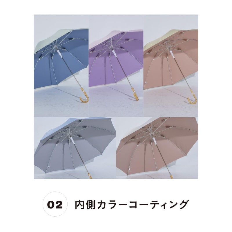 a.s.s.a Sun Umbrella, Satin, 100% UV Protection, Light Blocking, Long