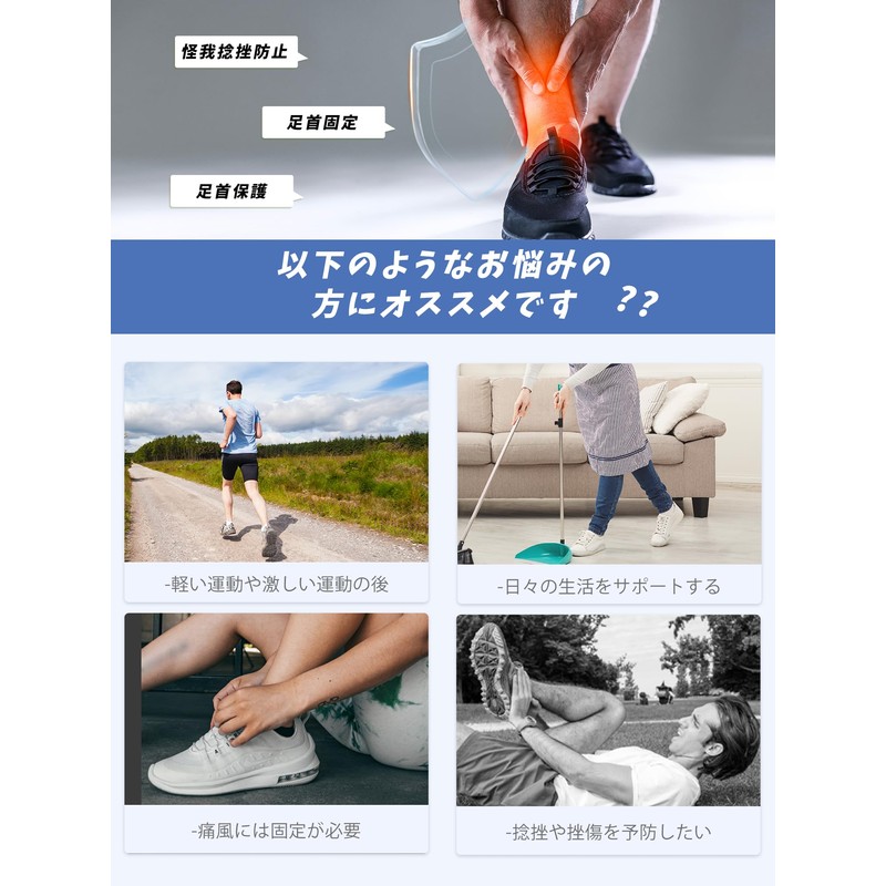 PROIRON Wraparound Ankle Brace Black Orange [1 piece]