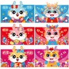 Adurself 36 Pieces 2024 Red Envelopes Chinese Dragon Year Lucky