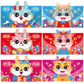 Adurself 36 Pieces 2024 Red Envelopes Chinese Dragon Year Lucky Money Pocket Spring Festival Money Packets Red New Year Hong Bao, 5 Styles, 6.6 x 3.5 Inches (Style F)…