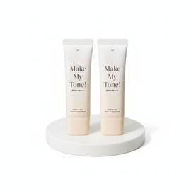 view VU View Pearl Glow Tone-up Sun Cream 50ml (2 packs) / VU 뷰 진주알 글로우 톤업 선크림 50ml 2개