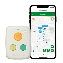 KOKUYO, GPS, Children, Monitor, Speak, Voice and Message Function, School Bag, Key Holder, Small (Reservation Scheduled to be shipped after late June)