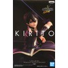 Banpresto. Sword Art Online Kirito Alicization EXQ Figures