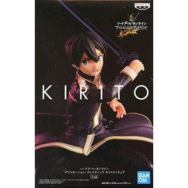 Banpresto. Sword Art Online Kirito Alicization EXQ Figures