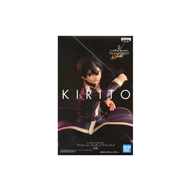 Banpresto. Sword Art Online Kirito Alicization EXQ Figures