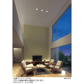 Panasonic LGD6201NLE1 High Luminous Flux Downlight, Daylight White, Diffused Mild, φ5.9 inches (150 mm), 200 Shape, White