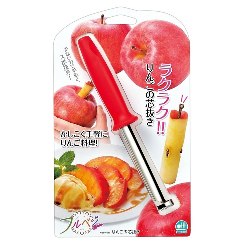 Shimomura Industries Full Veggie Apple Corer Remover Dishwasher Safe FV-611
