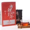Natural Yunnan Black Tea Ripe Pu-erh Tea Ancient Tree Pu