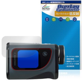 Miyabix True Roll Laser Distance Meter, Voice Eye Compatible, Protective Film, Blue Light Cut, Low Reflection, Gentle on Eyes, Made in Japan