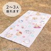 Asahi Koyo Chiikawa Leisure Sheet, Thick, For 2 to 3