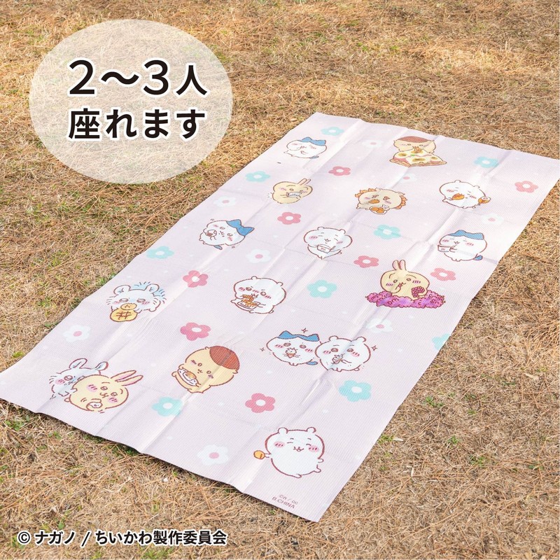 Asahi Koyo Chiikawa Leisure Sheet, Thick, For 2 to 3