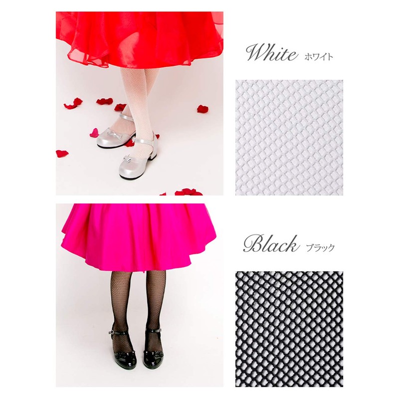 Arisana Fishnet Tights Stockings, Girls, Kids, Black