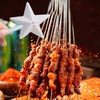 2 Pieces Single Hole Spice Bottles, Star Shaped Spice Sticks,