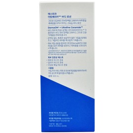 Aestura Atobarrier 365 Body Lotion 400ml x 3 / 에스트라 아토베리어365 바디로션400ml x3개
