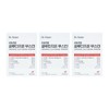 Dr. Schumer Liposome Glutathione Glutathione Glutathione Liposome Efficacy 3 / 닥터슈머 리포즘글루타치온 글로타치온 클루타치온 리포솜 효능 효과 3개