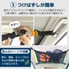 Car Ceiling Storage, Ceiling Net, Storage Goods, Roof Net, Large