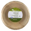 10 x Pk10 CATERING COLLECTION Palm Leaf Round Bowl 6½"