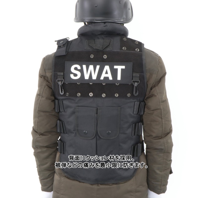 SWAT Milforce Best Replica Airsoft MW1 Final Stand, Black