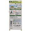 Hayabusa Easy Goby Fishing Torchiere Set, No. 4, Red