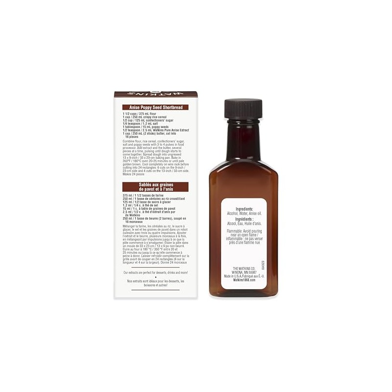 Watkins Pure Anise Extract, 2 oz. Bottles, Pack of 6