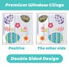 70PCS Easter Window Cling Stickers, 4 Sheets Easter Window Cute
