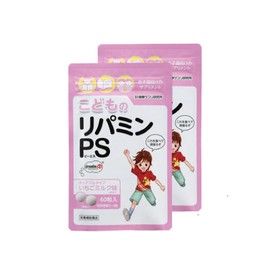 健康サプリ研究所 こどものリパミンＰＳ いちごミルク味 (2袋セット)