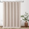 BTTN 78 Inch Long Shower Curtain - Boho Linen Thick