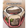 Benebomo Hexagonal Pet Folding Circle Cat Cage Mesh Circle Pet