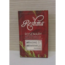 Reshma Beauty Rosemary Deep Moisturizing Bar Handmade Soap  Anti Aging 5.5 oz