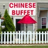 Vinyl Banner Multiple Sizes Chinese Buffet Advertising Printing A Restaurant