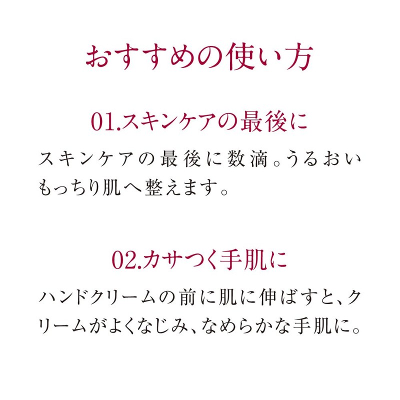 TUNEMAKERS Honey Serum, 0.7 fl oz (20 ml)