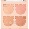 Daisique Blending Mood Cheek 8g, Brown Bear, 1 piece / 데이지크 데이지크 블렌딩 무드 치크 8g, 브라운베어, 1개