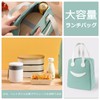 VanderHOME Cute Insulated Lunch Bag, Lunch Tote, Waterproof, Thermal Bag,