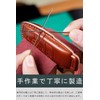 LETINGFAR Key Case for Mazda, Smart Key Case, Key Cover,