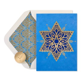 Papyrus Star of David Chanukah Boxed Cards, 8-Count