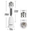 DiCUNO E26 4.5 Inch/11.5CM Extension Socket Extender Adapter, E26 to