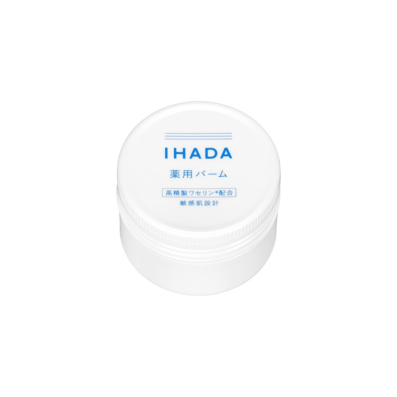 【医薬部外品】イハダ 薬用とろけるべたつかないバーム 高精製ワセリン配合 20g