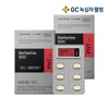 GC Green Cross Wellbeing PNT Berberine 2-month supply / GC녹십자웰빙 PNT 베르베린 2개월분