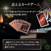 UME-STAR Playing Card Shuffler Shuffler Card Card Shuffler Manual Poker
