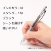 Pentel XBLN74TL-A Gel Ink Ballpoint Pen, ENERGEL IN FREE 0.4