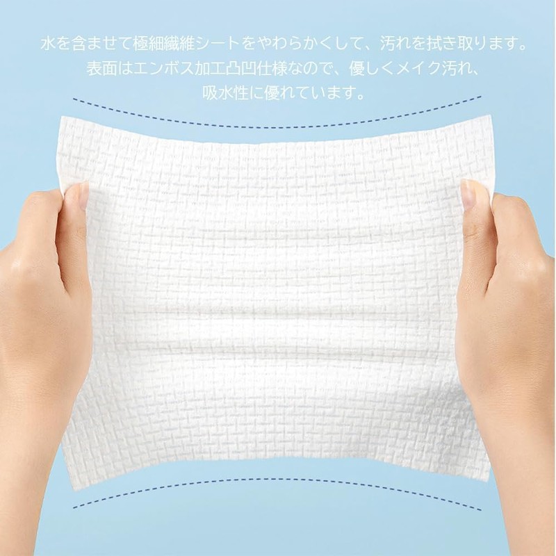 ITO Cleansing Towel, Box, Refill, Wet and Dry Use, Facial