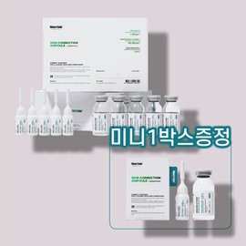 Hickstein Skin Correction Saesal Herbal Ampoule Expert Kit (5 each per box) Trace Eraser Ampoule / 힉스테인 스킨 커렉션 새살약초앰플 엑스퍼트 키트 (1box 5개씩) 흔적 지우개 앰플
