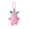 NICI Moffini Softi 8 cm with Loop, Plush